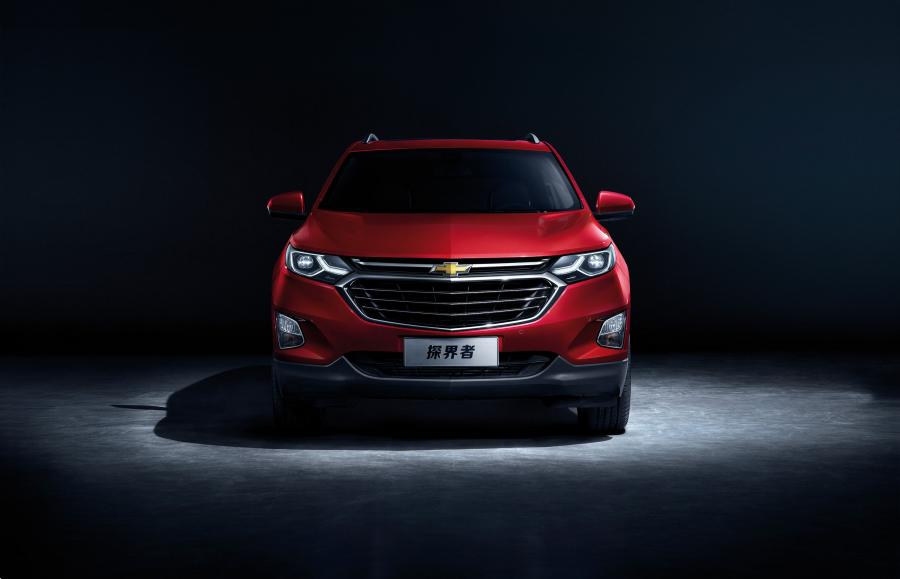  Chevrolet Equinox 2017 года  (CN) (фото 4 из 9)